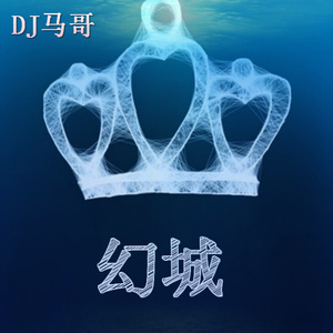 男人用它j狂操女人的p
