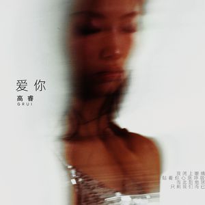 男人用它j狂操女人的p
