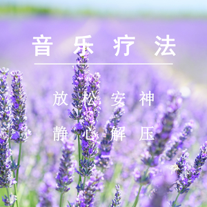 男人用它j狂操女人的p
